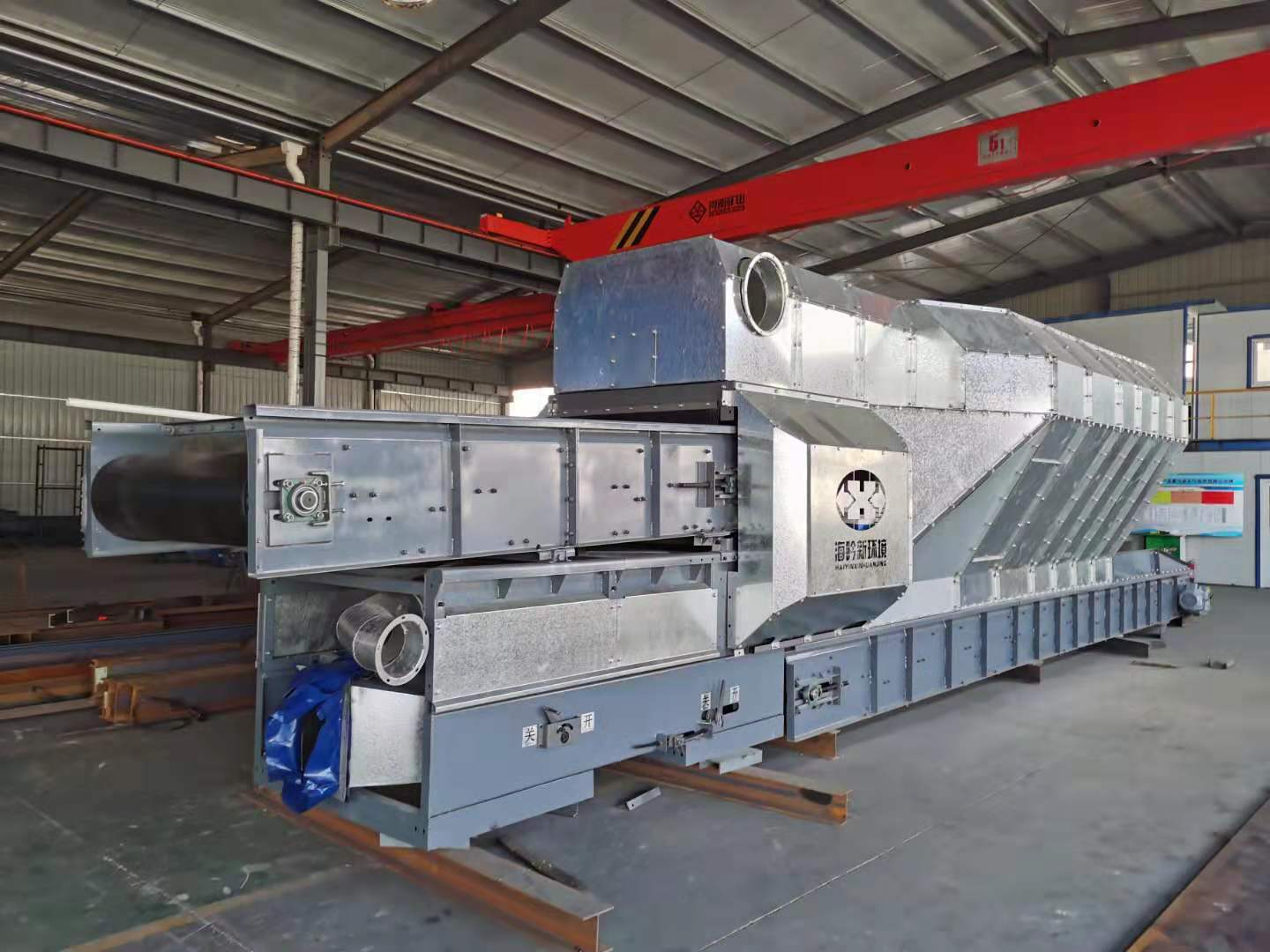 臥式正壓風(fēng)選機(jī)