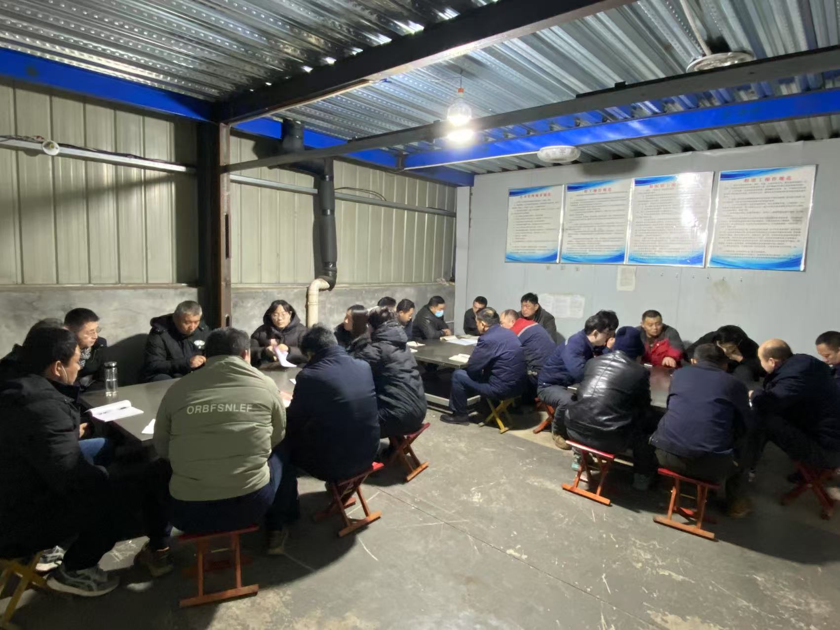 2025海川盛世集團年會盛典